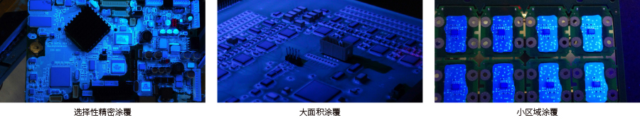 AC-500D应用图.jpg