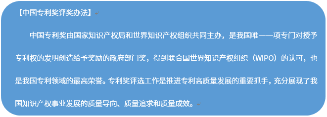 企业微信截图_20220810152406.png