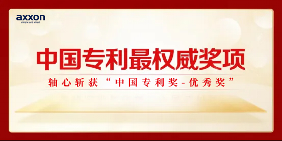 企业微信截图_16601829072207 拷贝(1).jpg